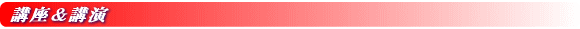 �u�����u��